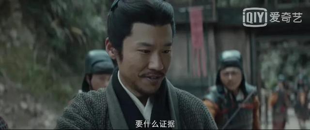 《风起陇西》糜冲突然下线，剧情突破小说脉络，这是要大改呀