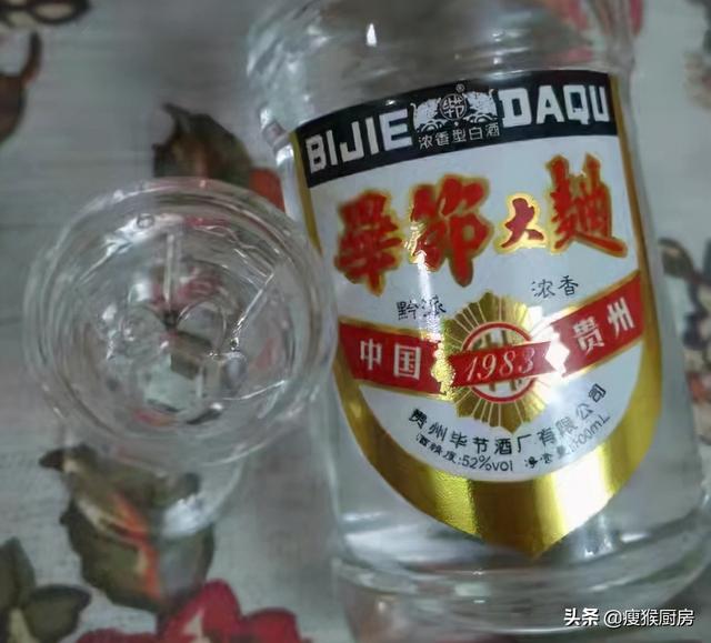 去貴州，行家從不喝茅台，卻專喝這4款無名酒，當地人：識貨