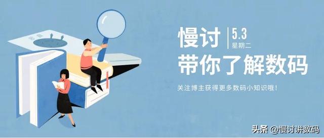 2022年买手机买多大内存？看完你就知道了