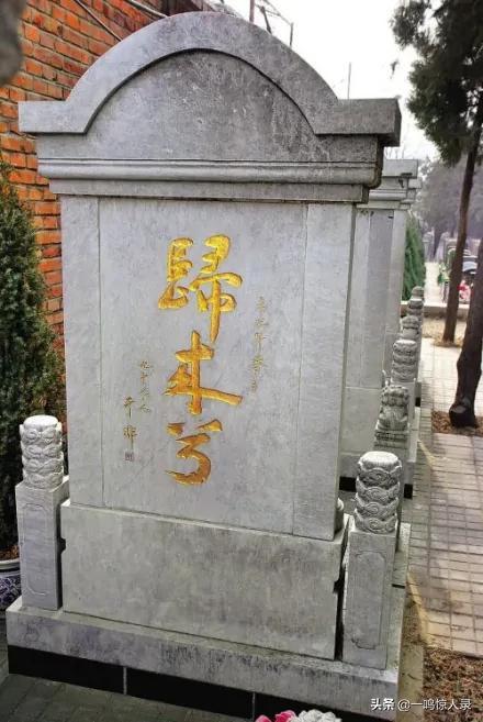 中国十位传奇女特工，背负汉奸骂名50年，只为让日本投降全国解放