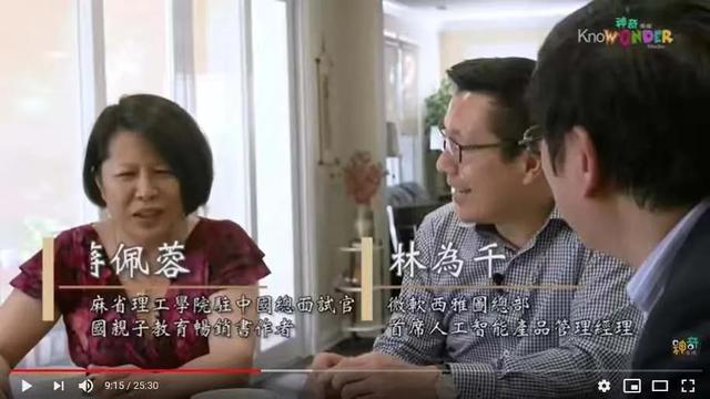 把女儿养成了废柴，后悔莫及！焦虑的爸妈，注定养不出优秀的小孩