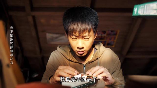 看了4集《光阴里的故事》，我难掩激动，又一部年代大剧来了