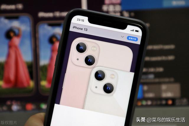现在苹果手机的价格你的预算适合哪一款？