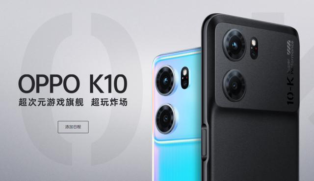 4月的这一波新机潮就要结束了么？并没有，更狠的华为，还在后面