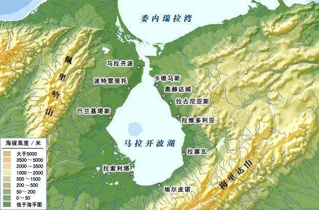 爲什麽馬拉開波湖不叫馬拉開波海？