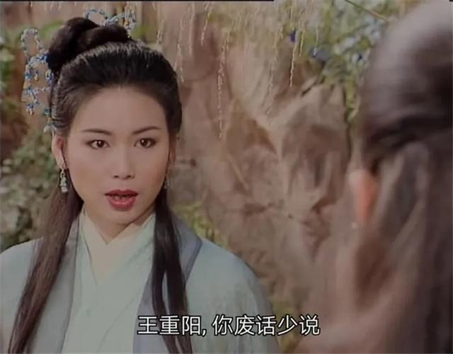 10,林朝英:冯晓文