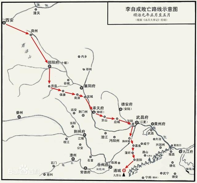 李自成之死和大顺政权灭亡经过：兜兜转转，人生原来是一个圈