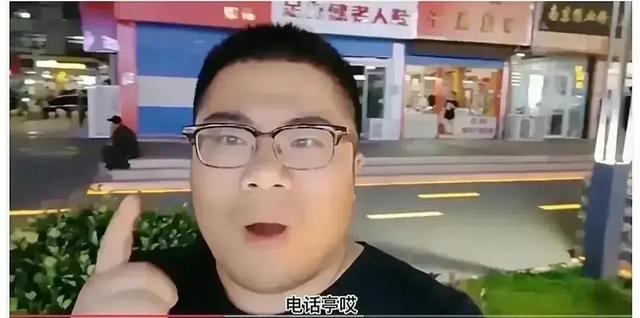 台灣省小夥首遊大陸，嘲諷大陸太落後而引發全網暴怒