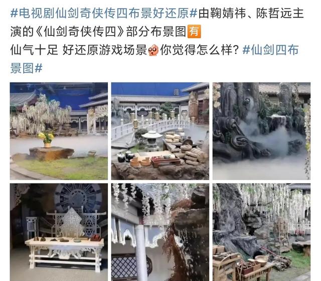 「刚刚宣布」王一博毛晓彤拉丁舞——王一博毛晓彤拉丁舞蹈