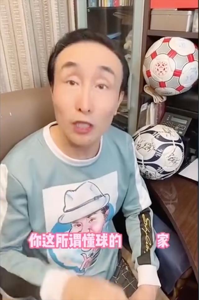 巩汉林回怼冯潇霆：演小品怎么丢脸了？内涵董路这种专家才丢脸