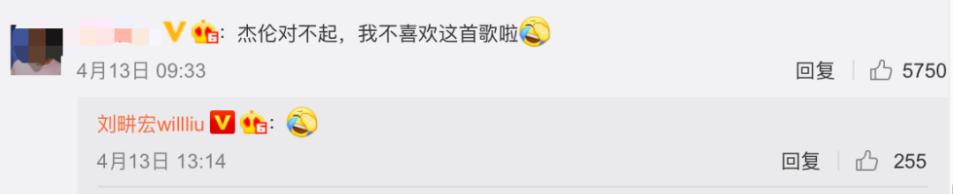 我从刘畊宏一条意外曝光的早年视频里，发现了他50岁爆红最大的资本…