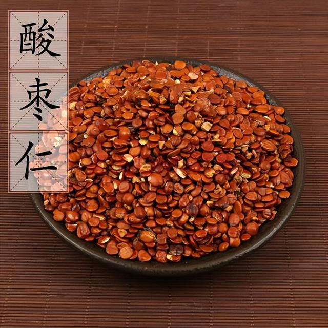 晚上睡不着，心烦急躁，两味小药助你安眠
