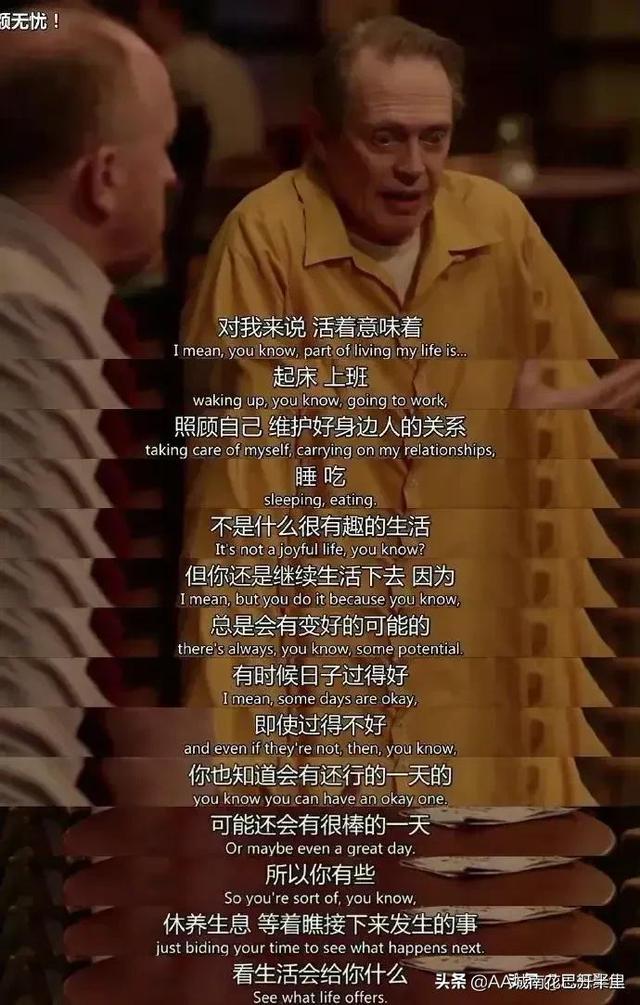 每月还房贷2.1w的28岁程序员走了，成年人的不容易心酸无奈引热议