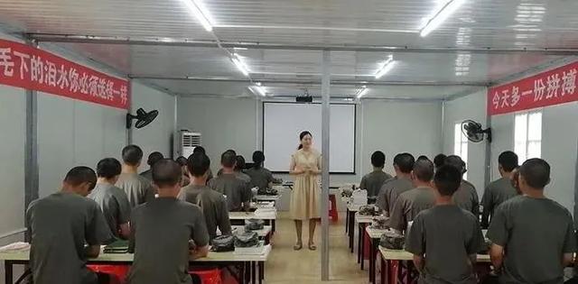 叛逆青少年行为矫正教育学校教育方法(孩子叛逆行为矫正学校)(图2)