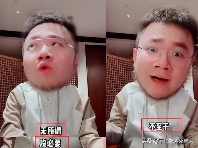 巴图晒全家福，大儿子像宋丹丹，老二像妈妈，网友：摆脱英达基因