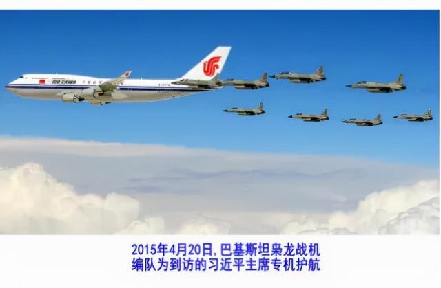 2020上海国际飞机制造技术及工程展