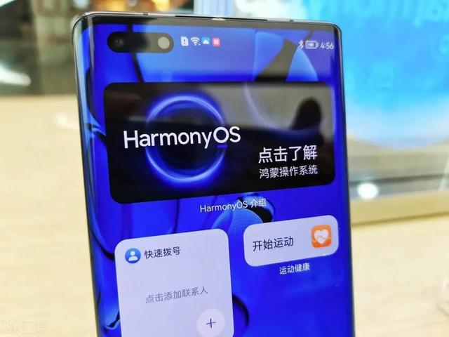 余承东进一步确认，华为Mate50系列现货基本稳了！价格或有惊喜