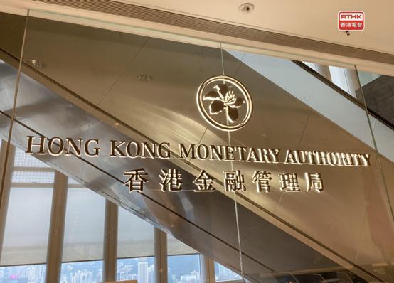 危机升级！美国历史性加息！金融收割来袭？中国该如何应对？