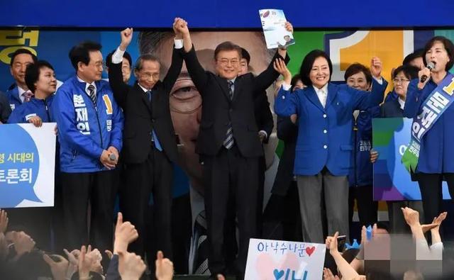 韩国总统竞选变“揭丑”大战，文在寅能否打破“青瓦台魔咒”？