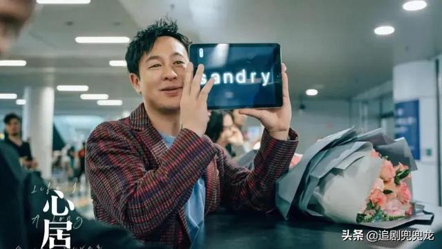 《心居》初评：顾磊下线后，冯晓琴终于露出了真面目