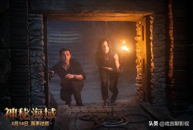 游戏电影《神秘海域》大场面突破极限，荷兰弟口碑爆棚，获赞无数