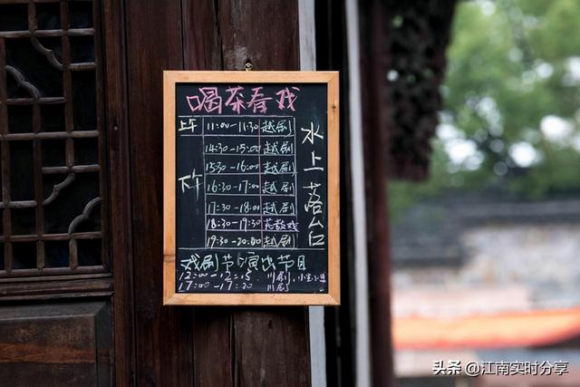 想重溫魯迅筆下的《社戲》場景嗎？收拾行李去烏鎮吧
