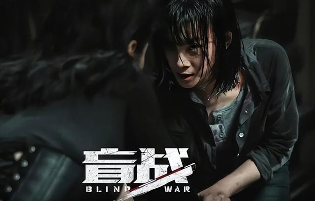 上映首日拿下第一！44岁安志杰一出手，就是国产动作电影天花板