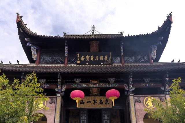 九華山月身殿紀行