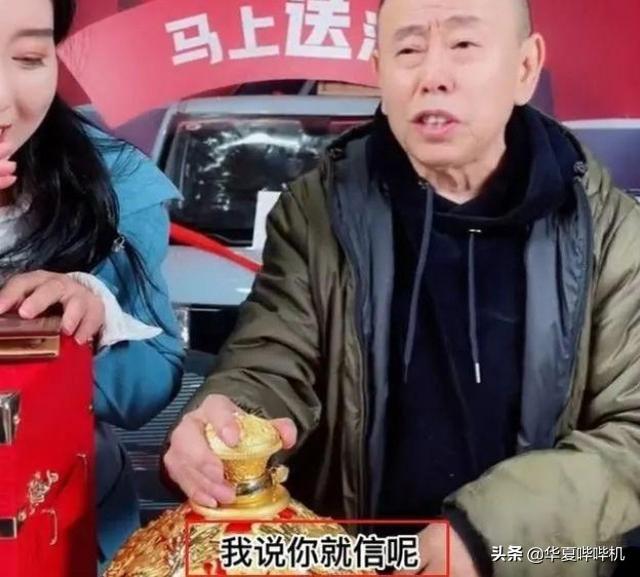 潘长江的“达不溜”之路是如何炼成的？