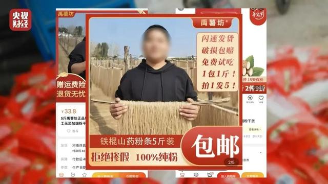 央视3.15曝光“脚皮酸菜”，还有这些不合格的老品牌，真让人寒心