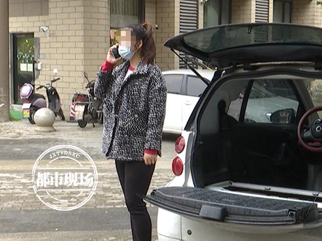 南昌：女子车辆泡水遭遇“天价救援”，5公里收费3300元