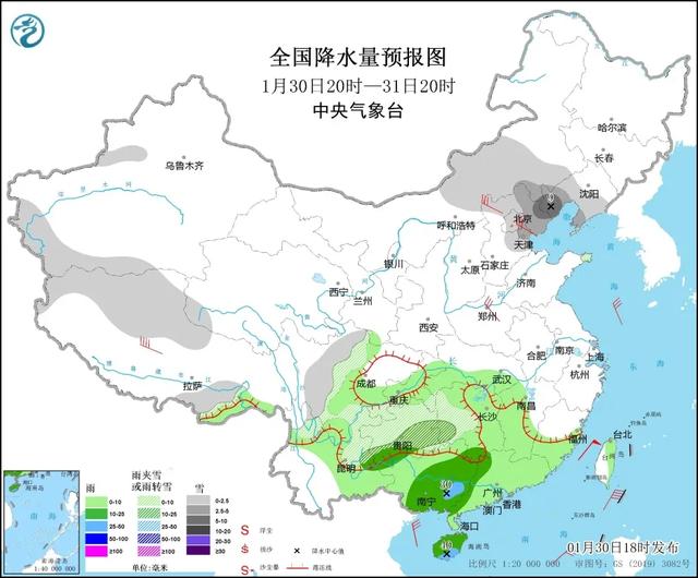 太原爱心家园