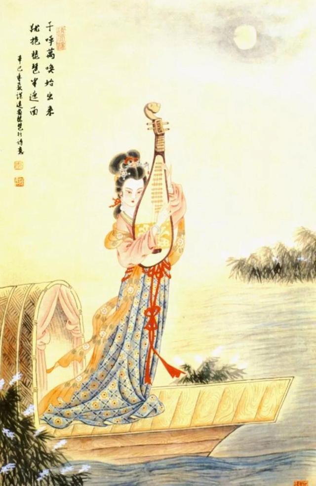 6969千呼万唤始出来,犹抱琵琶半遮面.