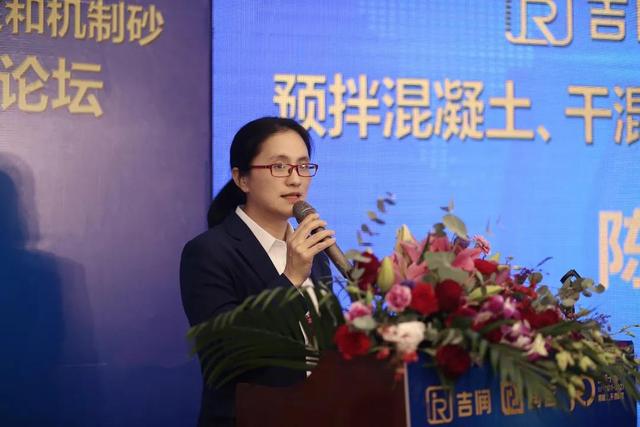 揭阳建筑骨料制砂机