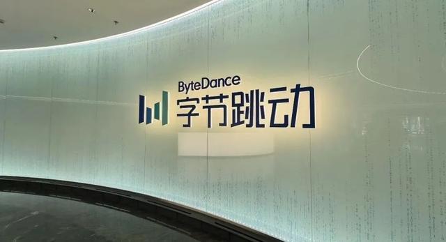 抖音商店赚钱了吗？我们和达人商家、机构、服务商谈过