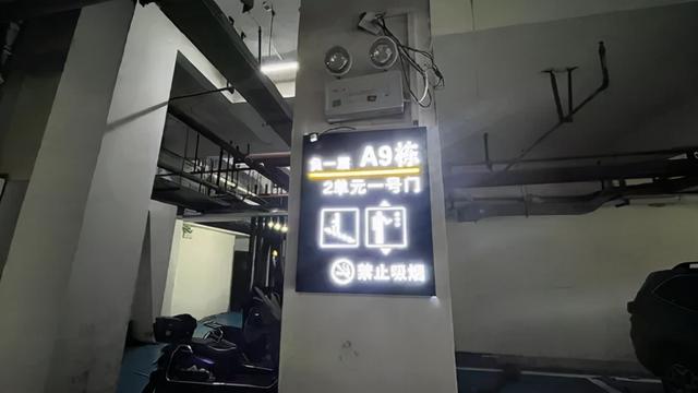 贵阳展驰景观地坪工程公司