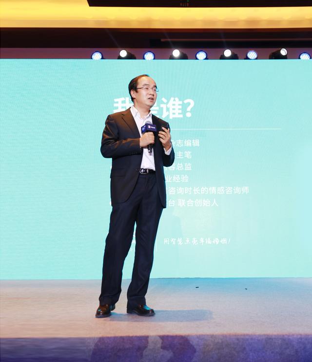 女人说跪安吧什么意思