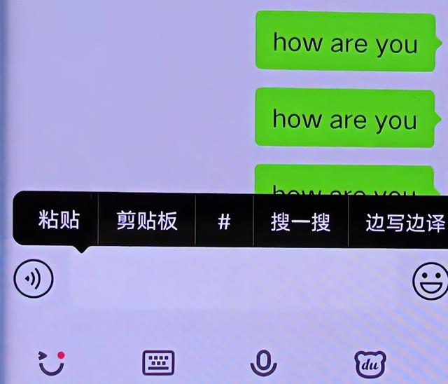 微信加好友英语怎么说-英文添加朋友微信该怎么说