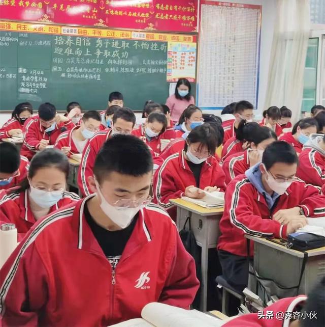 忻州师院附中高三年级封闭教学纪实
