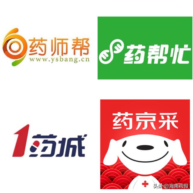 医药电商平台的终极模式，砍掉所有业务员？