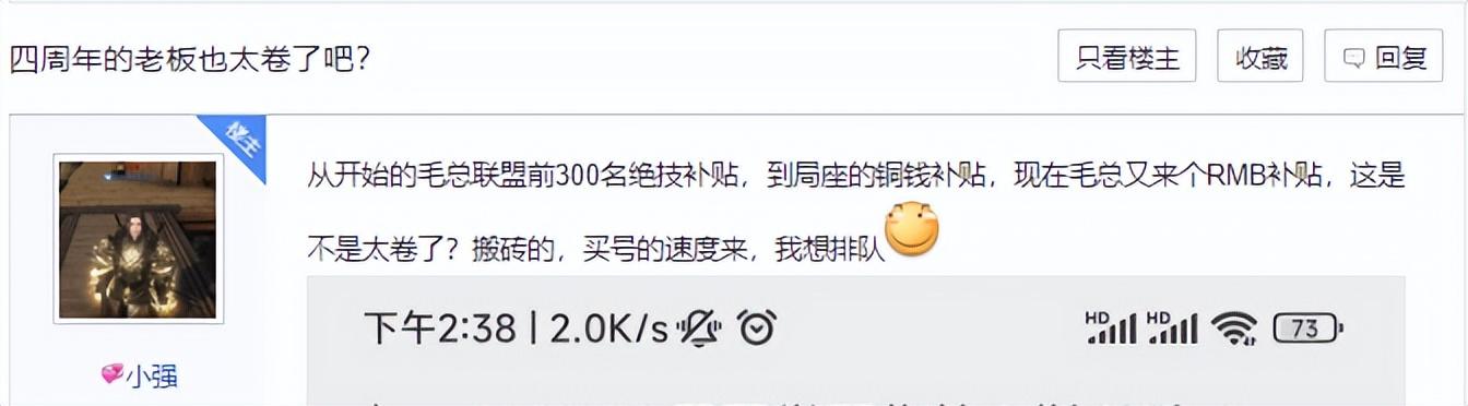 游戏打金工作室怎么加入（游戏打金工作室怎么开）