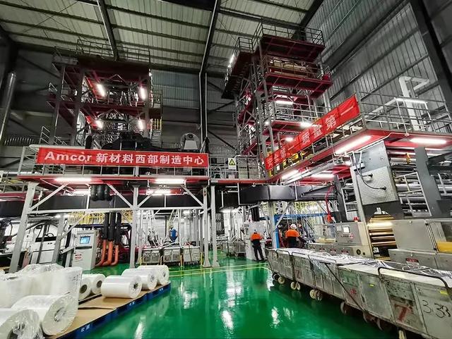 蚌埠天成包装科技股份有限公司凭啥这些企业入选2020年度