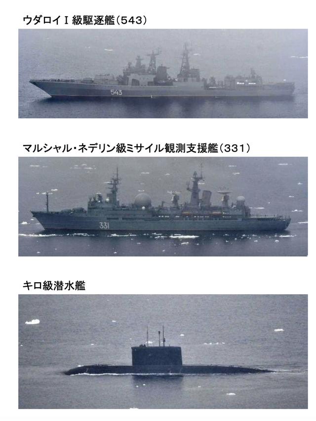日本军援乌克兰，俄罗斯舰队又逼近，普京出手招招见血，针锋相对