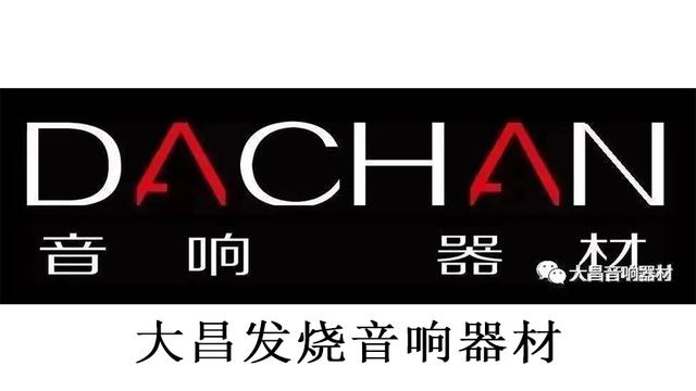发烧捡漏：好货推荐，Da-art 钰龙当家花旦再出高性价比版本