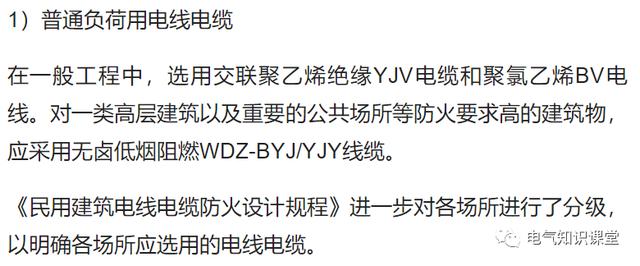 谭志文二手电线电缆设备,电线电缆设备厂家