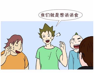 萎缩性胃炎饮食注意事项，能吃什么？不能吃什么食物？2022收藏版
