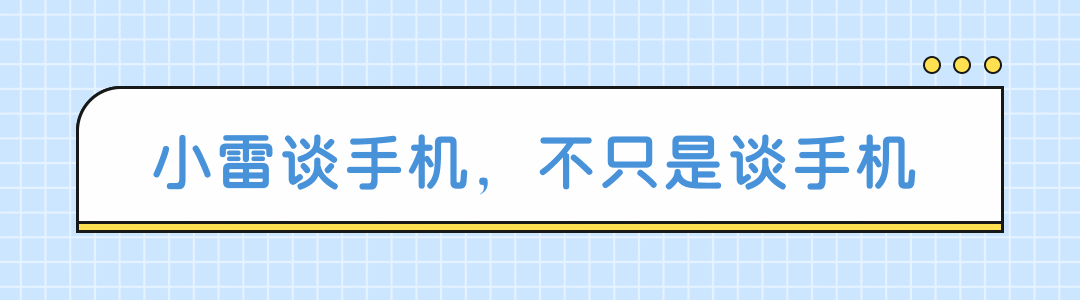 真我618盛典，全都不推荐购买，我看了个寂寞