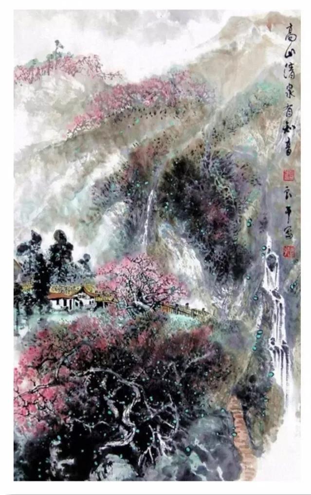 画家：谭良干山水画选集插图