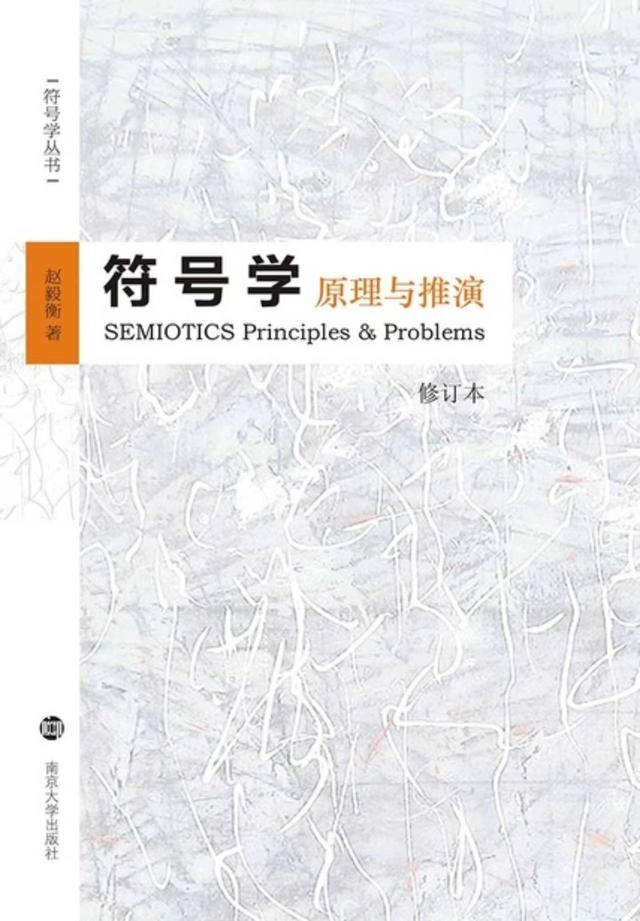 萧敬腾在成都买房子了吗？不然天气预报之外的雨是从哪里来的？
(图4)