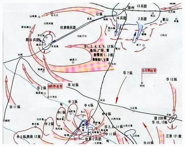 胡琏晚年追问特务：韩练成、郭汝瑰、刘斐，到底谁是共谍